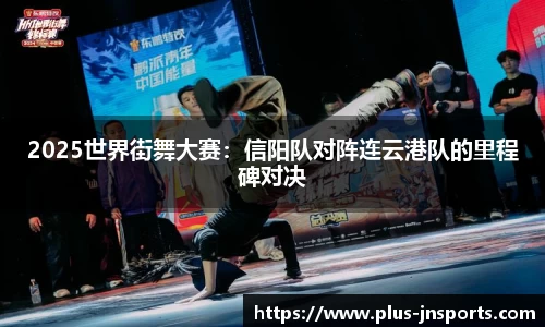 江南体育官方网站