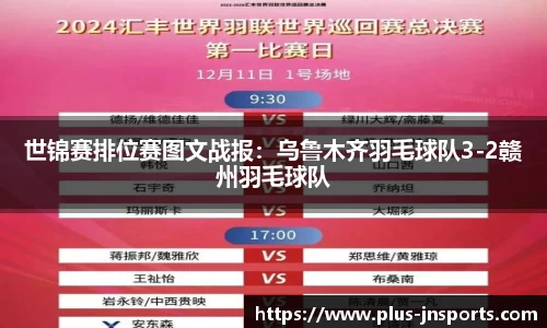 江南体育登录入口