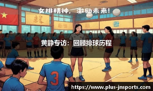 江南体育官方网站